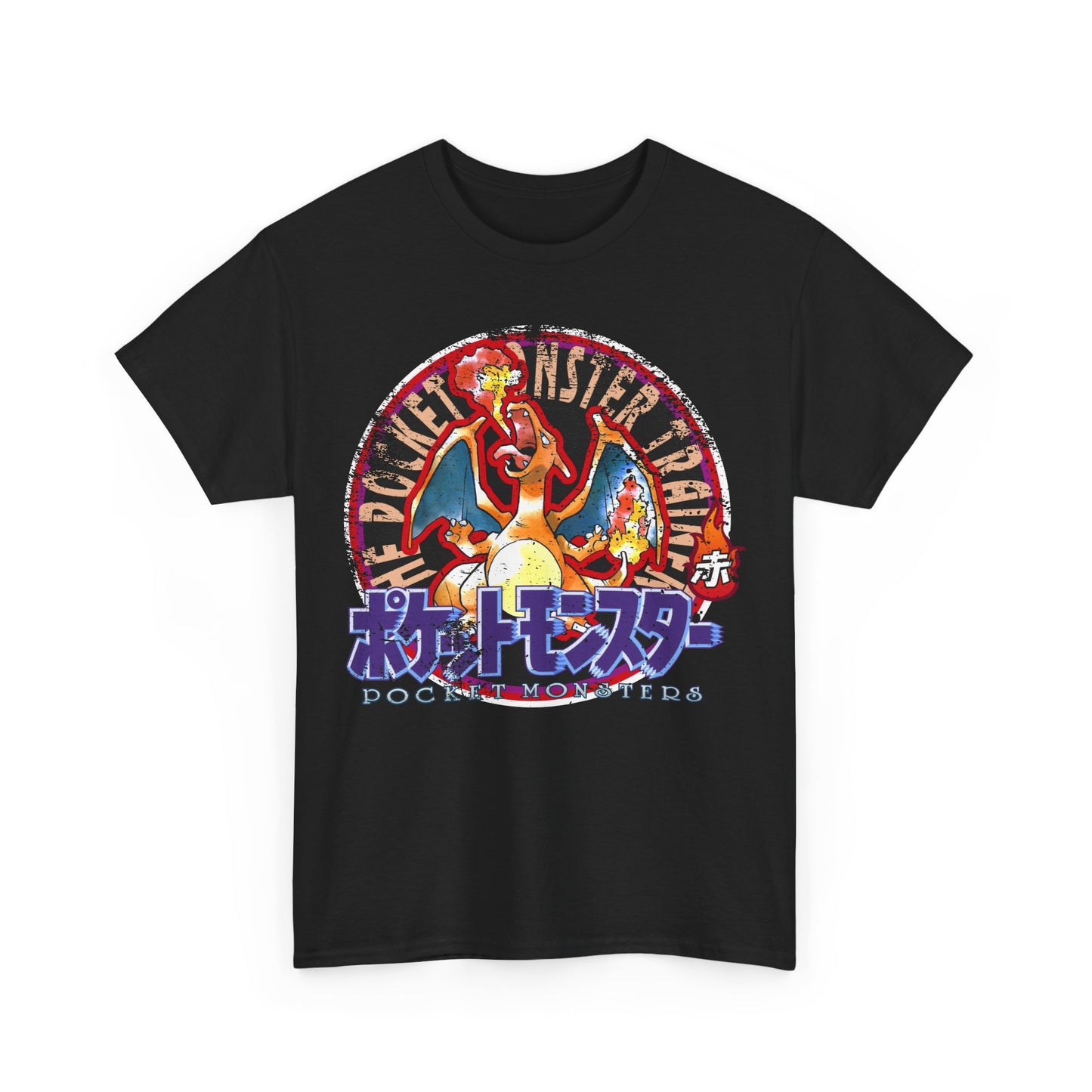 Fire Monster Trainer | Unisex T-Shirt